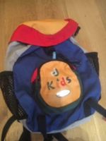 DEUTER Kinderrucksack - das Original! (Schmusebär - ohne Bär...) Kr. München - Taufkirchen Vorschau