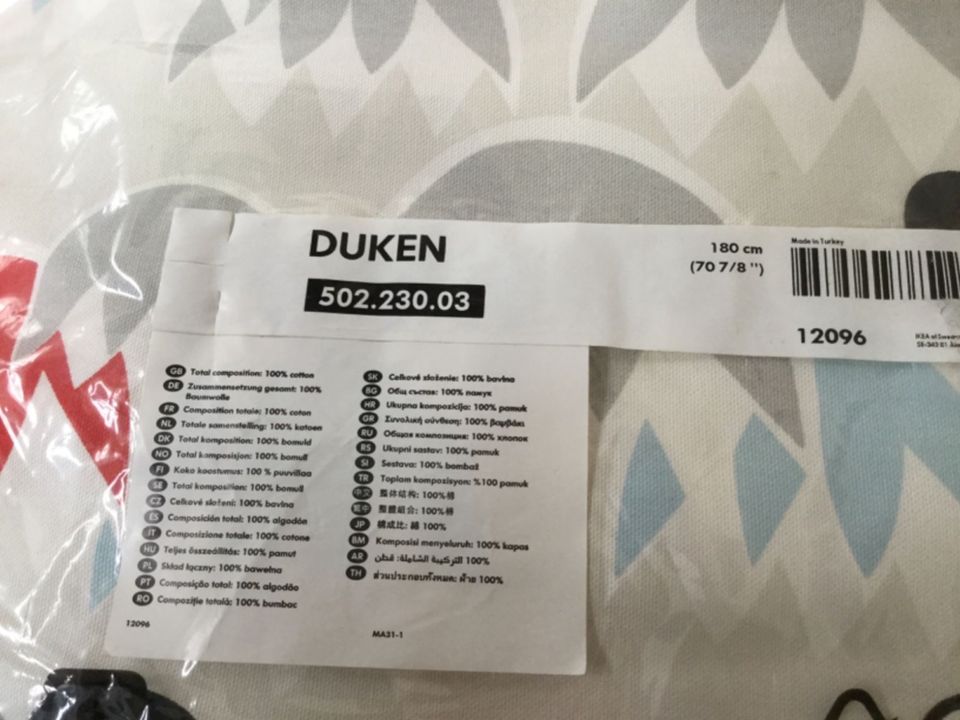 IKEA Duken, Kopfteil Überzug, 180cm Betten, Idse 502.230.03 in Mehlbach