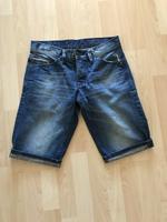 EDC Esprit Jeans Shorts W29 Niedersachsen - Elze Vorschau