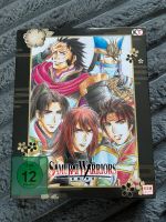 Samurai Warriors 1-6 Sammelschuber Blu-ray Thüringen - Eisenach Vorschau