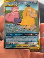 Pokémon flegmon & enton Gx Tag Team 218/236 Nordrhein-Westfalen - Rheda-Wiedenbrück Vorschau