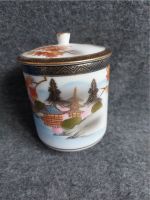 Vintage Porzellandose Chinadesign Schleswig-Holstein - Siek Vorschau