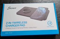 2 in 1 Wireless Charger Pad / Kabelloses Ladegerät Nordrhein-Westfalen - Wadersloh Vorschau