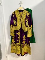 Afghanisches Kleid in einem sehr guten Zustand Hamburg-Mitte - Hamburg Billstedt   Vorschau
