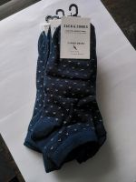 neuware 5 Stück jack jones sneaker socken onesize navy blazer Ludwigsvorstadt-Isarvorstadt - Isarvorstadt Vorschau