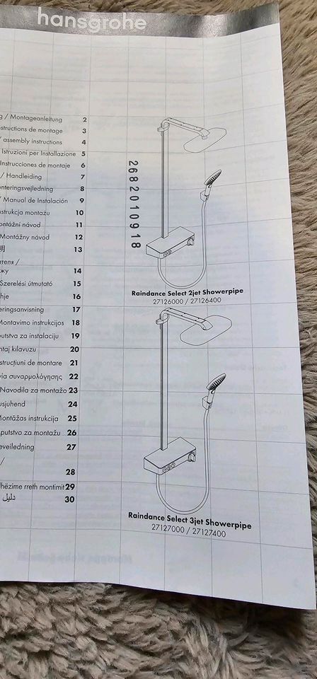 Hansgrohe Brausearm / 92140000 in Vechta