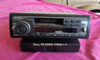 Sony XR-5890R 35Watt x 4 Radio mit CD Köln - Porz Vorschau