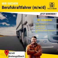 LKW-Fahrer (m/w/d) 3315€ brutto monatlich mit wenig Stopps Bayern - Breitengüßbach Vorschau