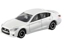 Modellauto Nissan Skyline in 1/64 Tomica Baden-Württemberg - Murr Württemberg Vorschau