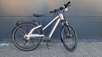 R&M New Charger Mixte Touring pearl white Bayern - Dinkelsbuehl Vorschau