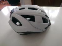 Crivit Fahrradhelm S/M: 54 - 59 cm Baden-Württemberg - Offenburg Vorschau