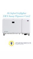 SMA SUNNY TRIPOWER 110-60 CORE 2 mit AFCI Nordrhein-Westfalen - Büren Vorschau