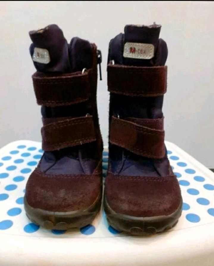 Elefanten Baby Kinder Winter Stiefel mit Wollfutter Gr. 20 in Köln