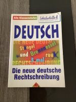 Schülerhilfe alle Klassen Deutsch Kiel - Russee-Hammer Vorschau