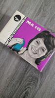 DDR Original Massagegerät MA 1 / MA 1-G Sachsen-Anhalt - Erdeborn Vorschau