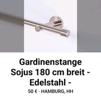 Sojus Gardinenstange 1.80 cm Edelstahl Hamburg-Mitte - HafenCity Vorschau