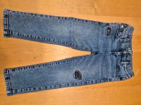 5 Jeans Hosen gr. 110 Bayern - Augsburg Vorschau