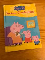 Peppa Pig, Vorleser Geschichten Düsseldorf - Oberkassel Vorschau