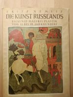 "Die Kunst Russlands" von 1940 "komplett" Bayern - Hemhofen Vorschau