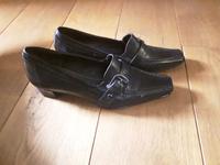 Damenschuhe Bayern - Augsburg Vorschau