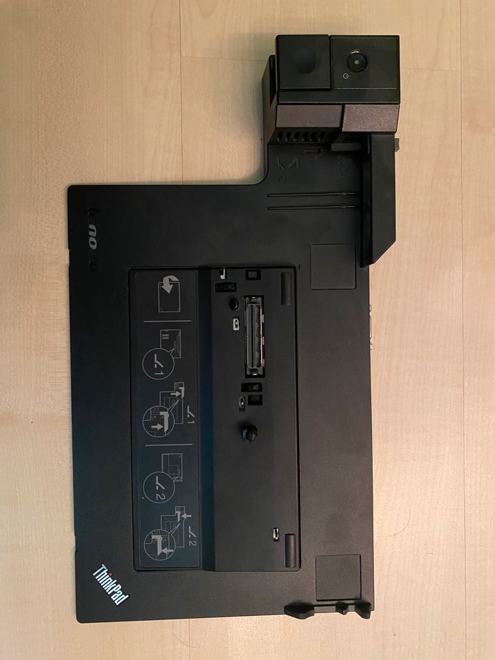 Lenovo Thinkpad Dock Dockingstation in Wutöschingen