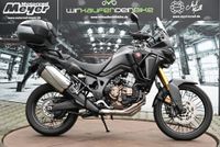 Honda CRF1000L DCT Africa Twin Aachen - Aachen-Haaren Vorschau