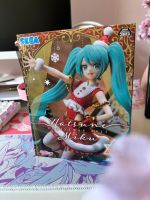 Miku Luminasta Figur (inkls. Versand) Müritz - Landkreis - Waren (Müritz) Vorschau