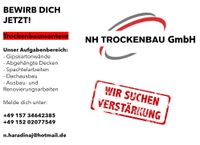 Mitarbeiter Trockenbaumonteur Baden-Württemberg - Ilsfeld Vorschau