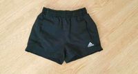 Adidas Shorts Gr. 116 Nordrhein-Westfalen - Bad Oeynhausen Vorschau