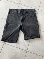 Jeansshorts Baden-Württemberg - Bermatingen Vorschau