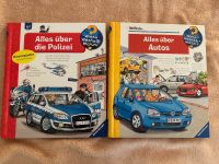 Wieso weshalb warum Autos Polizei Bücher Friedrichshain-Kreuzberg - Friedrichshain Vorschau