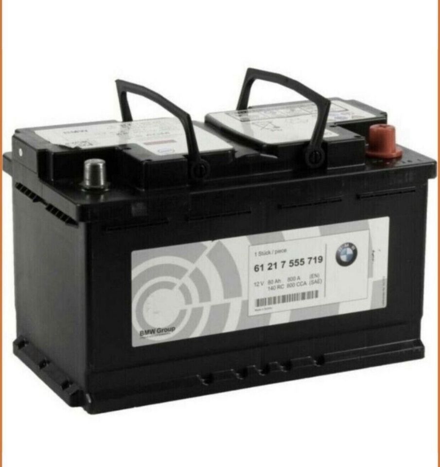 BMW Batterie Registrierung  F16 F15 F10 F20 F30 F45 in Drage