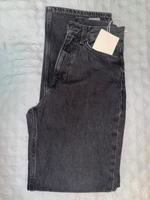 COS Regular fit Jeans Bremen - Oberneuland Vorschau