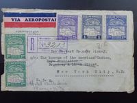 Venezuela alter Luftpost Brief mit Briefmarken Mehrfachfrankatur Baden-Württemberg - Bad Saulgau Vorschau