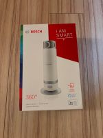 BOSCH 360 Grad Kamera / Innenkamera / Neu Nordrhein-Westfalen - Pulheim Vorschau