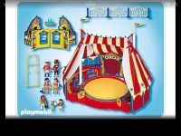 Playmobil Neu Zirkuswelt 4230,4232,4233,4236,4237 Nordrhein-Westfalen - Oer-Erkenschwick Vorschau