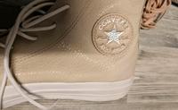 Converse Chucks Leder Nude Apricot Beige Silber Weiß 37,5 sehr gu Nordrhein-Westfalen - Weeze Vorschau