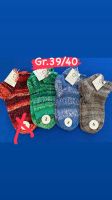 Wollsocken selbstgestrickt dicke Socken Gr.39/40 sockenwolle Nordrhein-Westfalen - Hüllhorst Vorschau