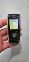 Nokia 1650 mit Akku Duisburg - Walsum Vorschau