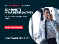Sicherheitsmitarbeiter (m/w/d) | Cottbus | Security Brandenburg - Cottbus Vorschau