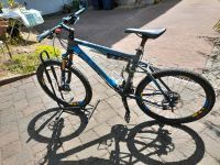 Mountainbike Fahrrad von Cube Saarland - Heusweiler Vorschau