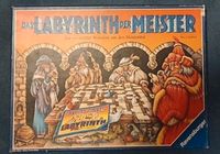 Das Labyrinth der Meister Brettspiel Hessen - Griesheim Vorschau