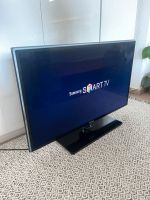 Samsung Smart TV 37 Zoll UE37d6500 Lindenthal - Köln Sülz Vorschau