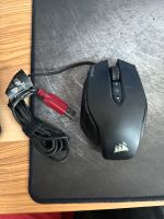 Corsair m65 Rgb Bayern - Regenstauf Vorschau