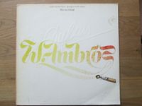 W. Ambros: Wie im Schlaf (Vinyl-Schallplatte) Nordrhein-Westfalen - Herne Vorschau