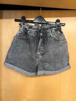 Kurze graue Hose, Damen Baden-Württemberg - Eriskirch Vorschau
