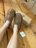 UGG Tasman Gr. 38 Nürnberg (Mittelfr) - Südoststadt Vorschau