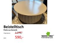 Beistelltisch - Porcini - Dedon Nordrhein-Westfalen - Voerde (Niederrhein) Vorschau