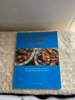 Kochbuch spanische Küche, über 100 traditionelle Rezepte Sachsen-Anhalt - Zerbst (Anhalt) Vorschau