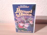 Bernard & Bianca .Die Mäusepolizei . VHS Schleswig-Holstein - Lübeck Vorschau